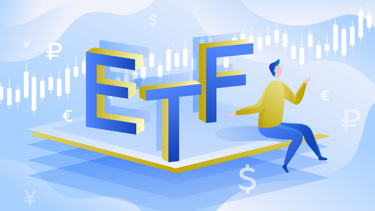 Как купить ETF на Московской бирже